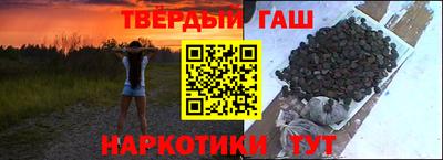 сатива Кандалакша