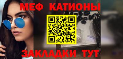 крисы Аргун