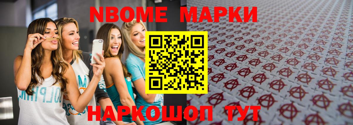 LSD-25 экстази кислота  Вход с VPN  Урай  Лсд 25 экстази ecstasy 