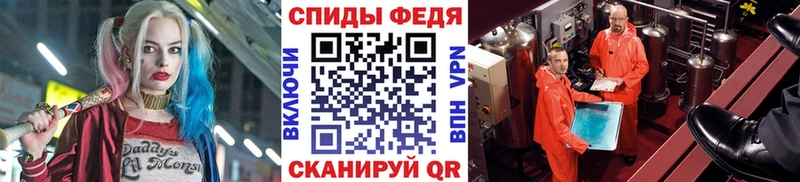 Первитин кристалл  хочу наркоту  Урай 